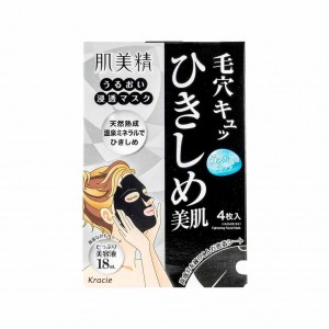 肌美精 保濕滲透面膜 ( 緊緻柔滑)  4片裝